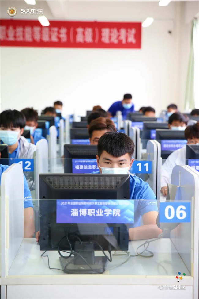 ̫������tyc4633