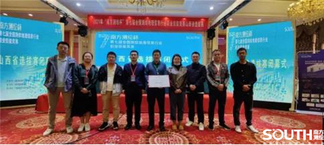 Ì«Ñô¼¯ÍÅtyc4633