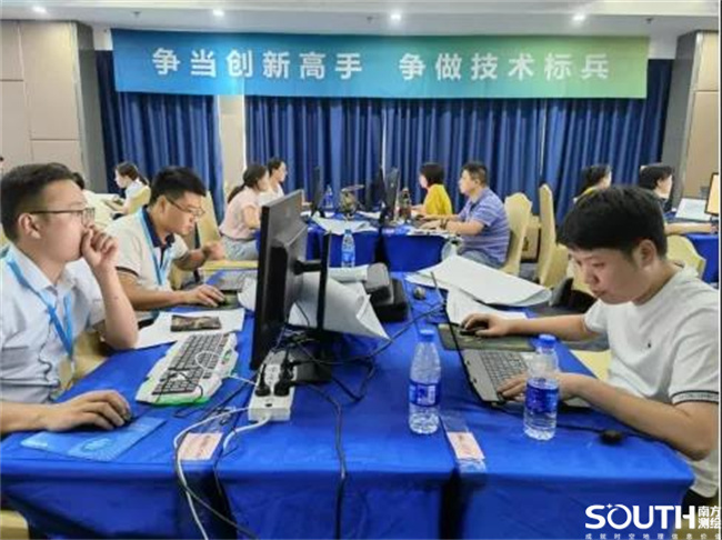 Ì«Ñô¼¯ÍÅtyc4633