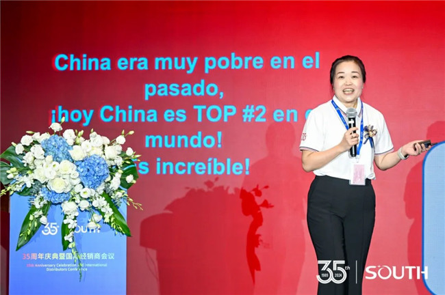 ̫������tyc4633