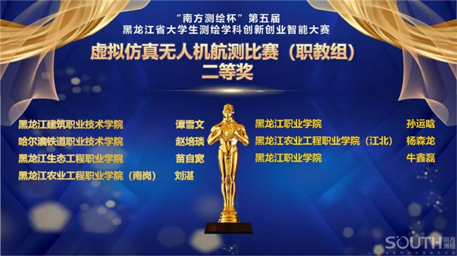 ̫������tyc4633