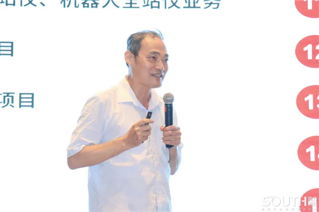 ̫������tyc4633