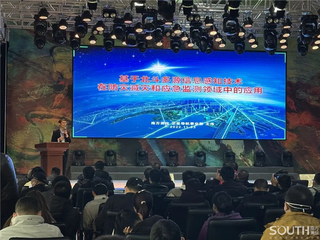 ̫������tyc4633