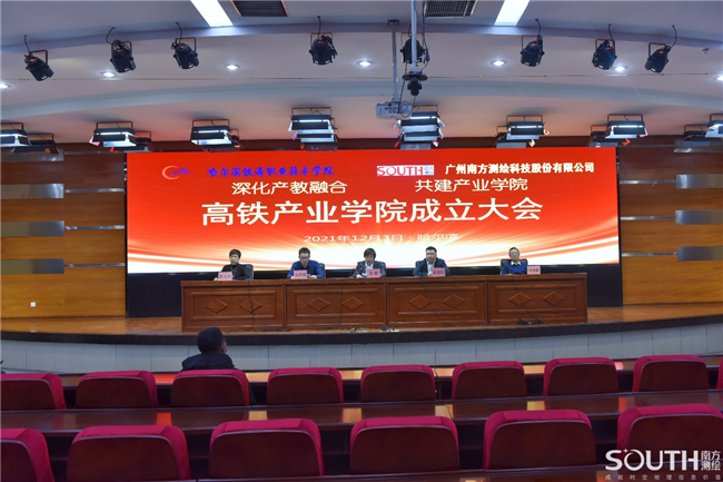 ̫������tyc4633