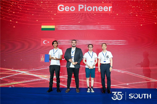 ̫������tyc4633