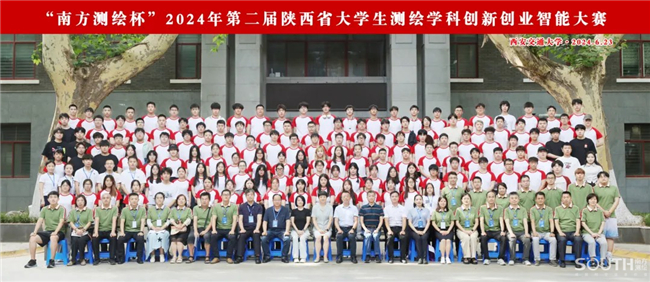 ̫������tyc4633