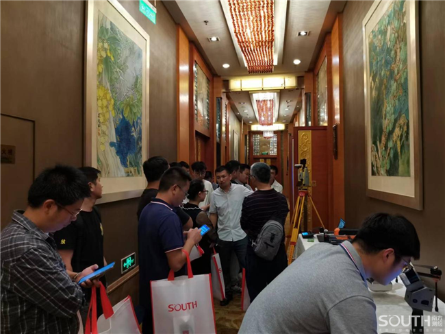 ̫������tyc4633