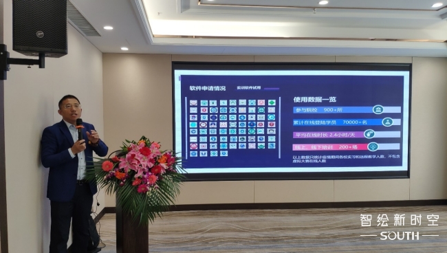 ̫������tyc4633