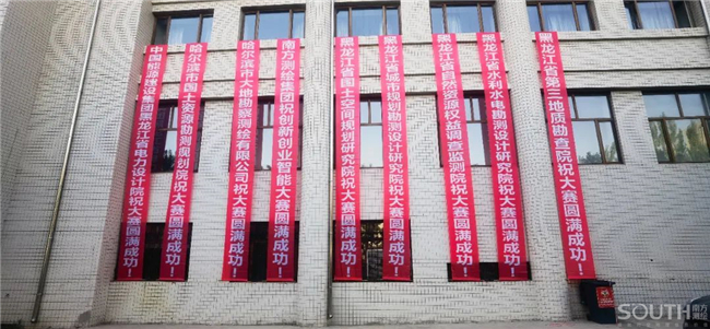 ̫������tyc4633