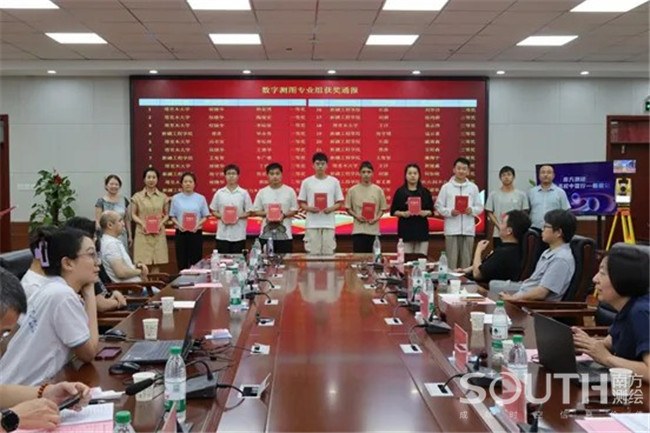 ̫������tyc4633