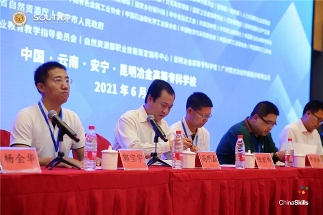 ̫������tyc4633