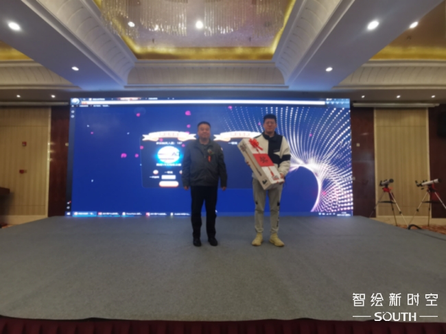 ̫������tyc4633