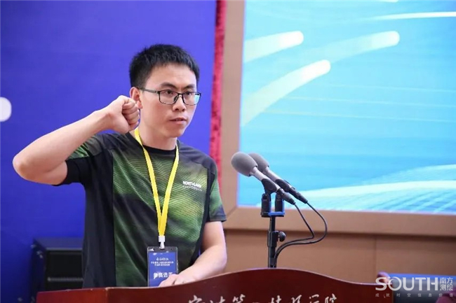 ̫������tyc4633