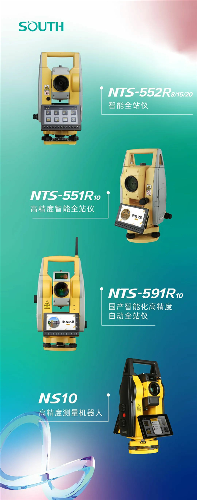 ̫������tyc4633