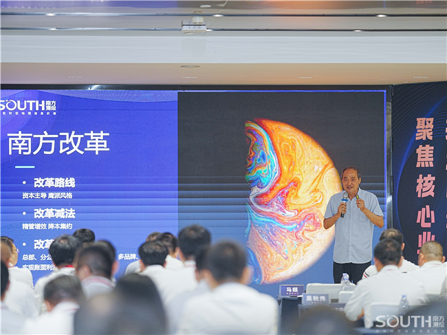 ̫������tyc4633