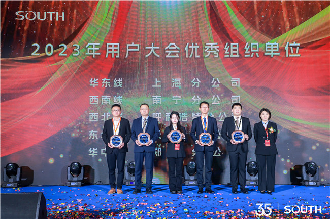 ̫������tyc4633