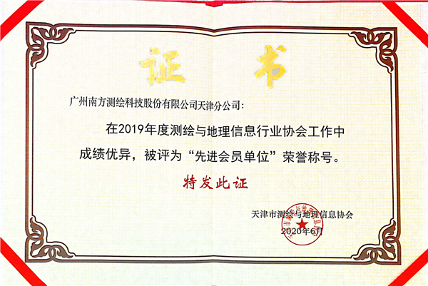 ̫������tyc4633