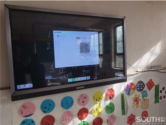 Ì«Ñô¼¯ÍÅtyc4633