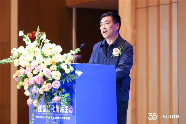 Ì«Ñô¼¯ÍÅtyc4633