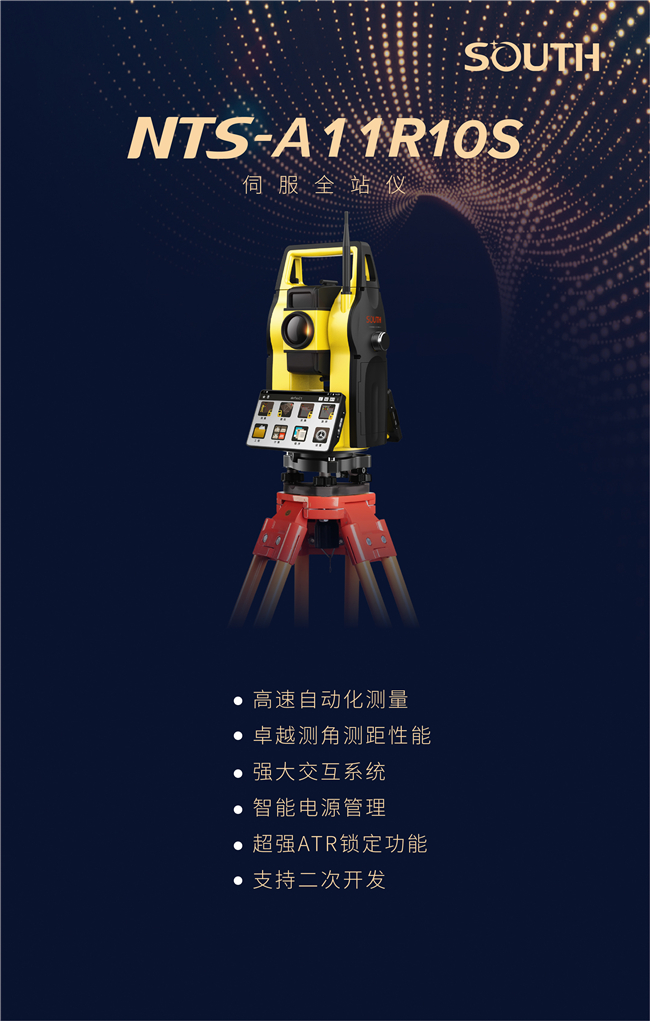 ̫������tyc4633