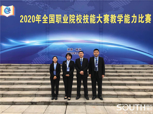 ̫������tyc4633