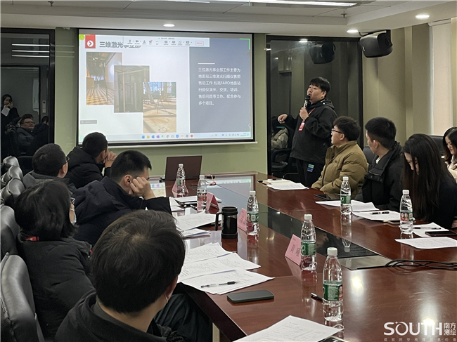 ̫������tyc4633