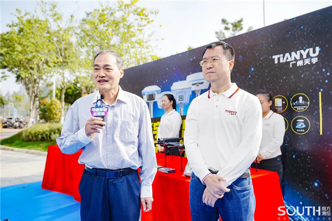 ̫������tyc4633