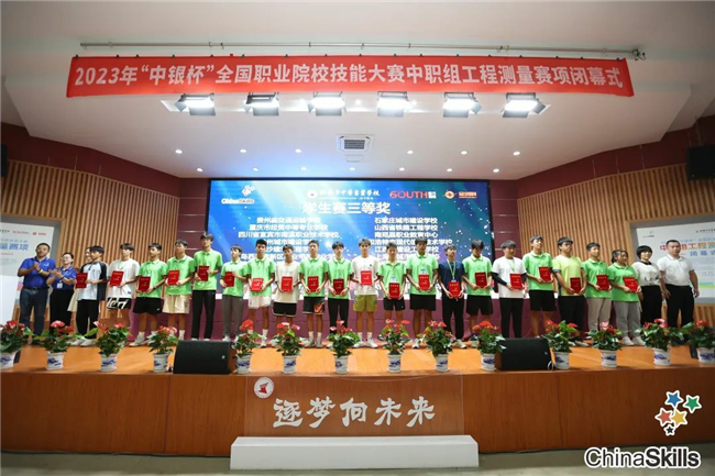 ̫������tyc4633