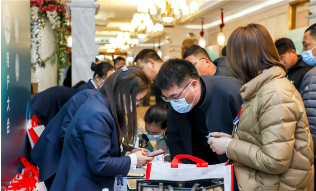 ̫������tyc4633