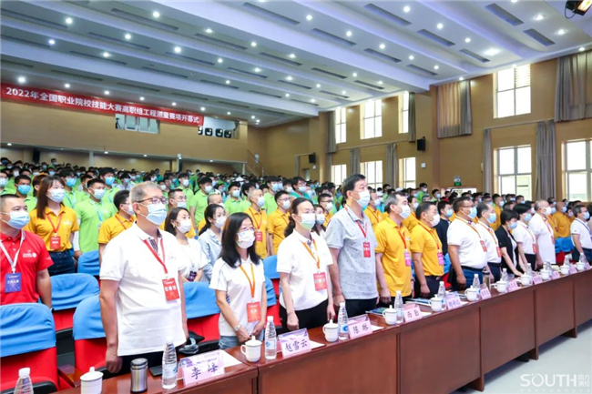 ̫������tyc4633