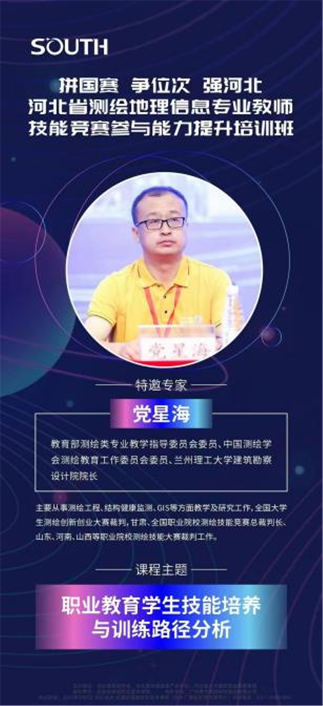 ̫������tyc4633