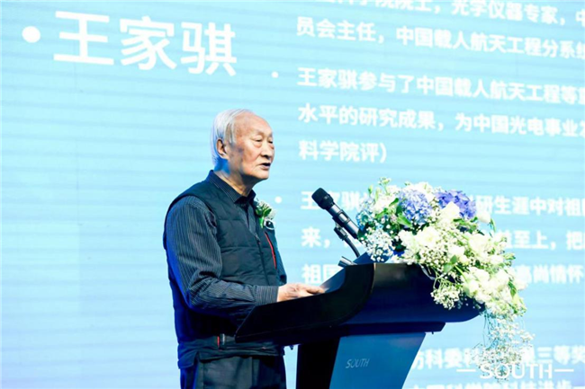 ̫������tyc4633