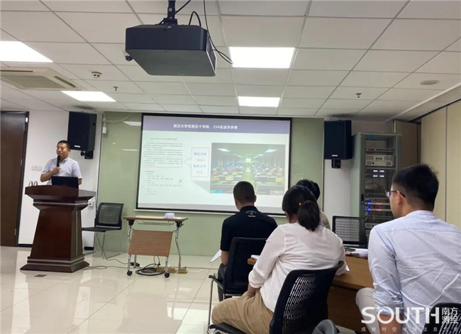 ̫������tyc4633