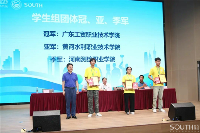 ̫������tyc4633