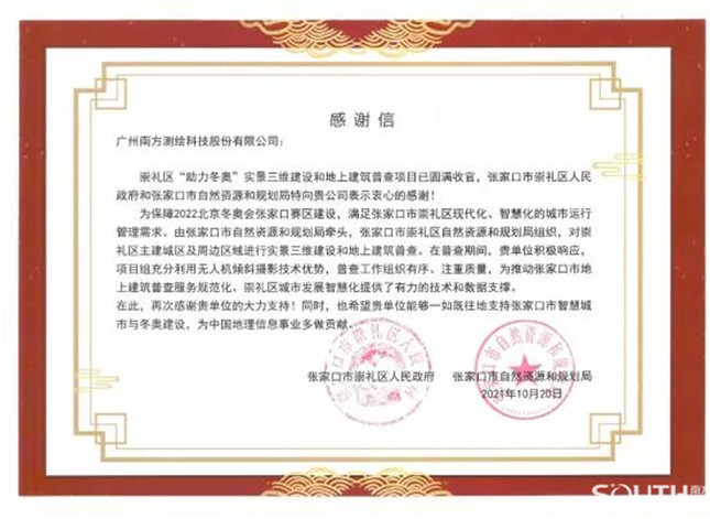 ̫������tyc4633