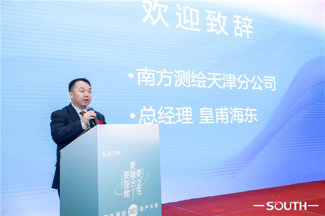 ̫������tyc4633