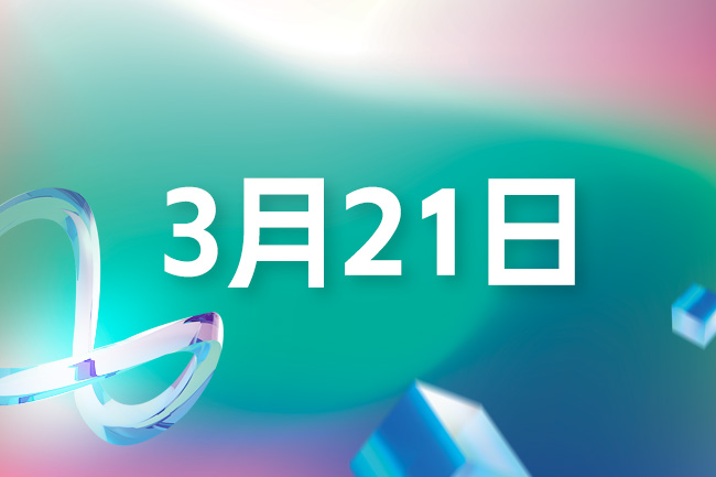 ̫������tyc4633