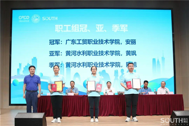 ̫������tyc4633