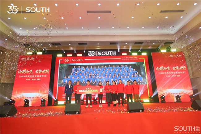 Ì«Ñô¼¯ÍÅtyc4633