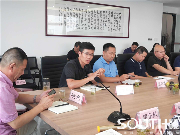 Ì«Ñô¼¯ÍÅtyc4633