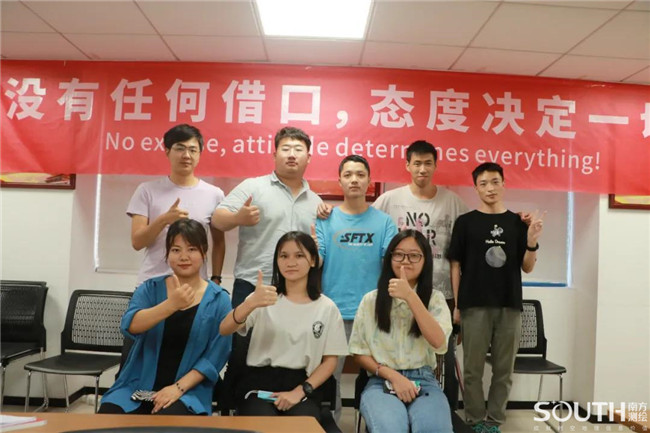 ̫������tyc4633