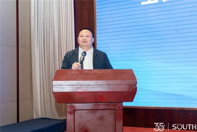 ̫������tyc4633