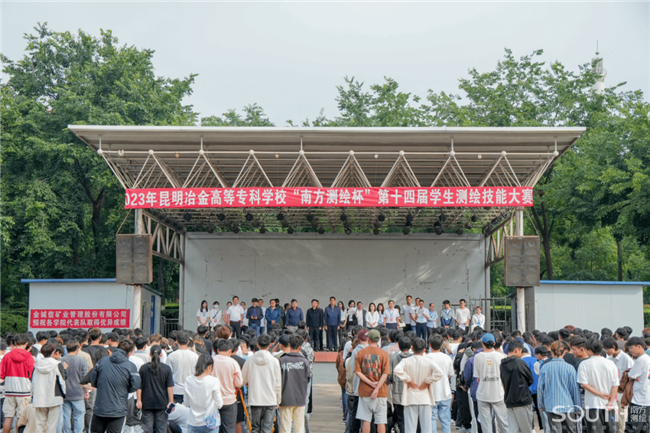 ̫������tyc4633