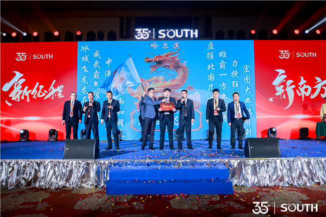 Ì«Ñô¼¯ÍÅtyc4633