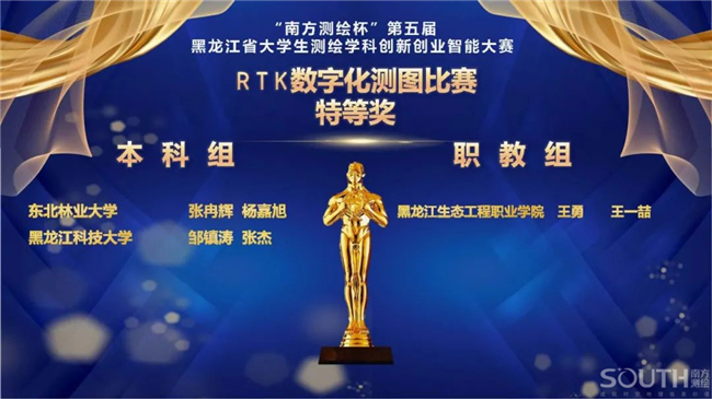 ̫������tyc4633