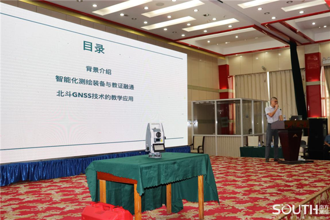 ̫������tyc4633