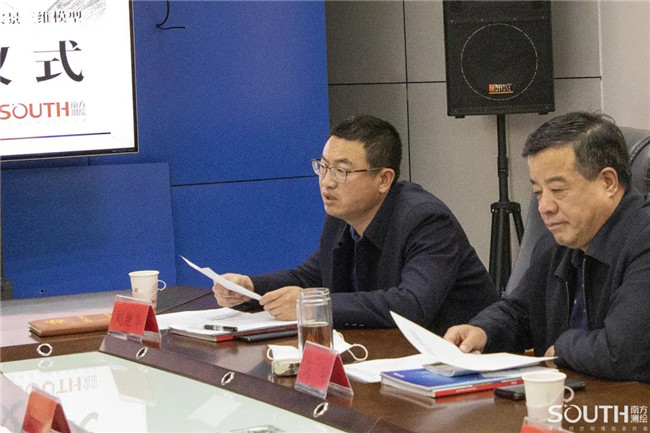 ̫������tyc4633