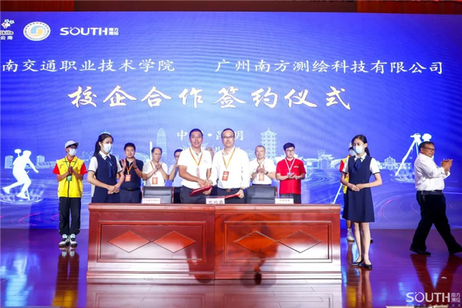 ̫������tyc4633