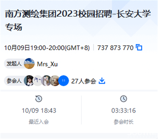 ̫������tyc4633