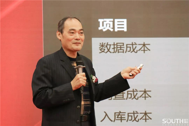 ̫������tyc4633